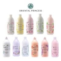 ราคา โลชั่นบำรุงผิวกลิ่นดอกไม้!!! Oriental Princess Oriental Beauty Body Lotion 400ml. (9415546270)