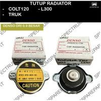 ราคา RADIATOR CAP LARGE RADIATOR CAP COLT 120 - TRUCK - L300 DENSO (53965564341)