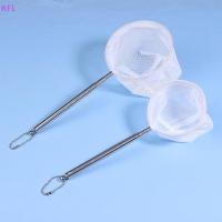 ราคา (KFL) 1 PC AquariumFish ตาข่ายตกปลาสแตนเลส Retractable กุ้งขนาดเล็กตกปลาสุทธิปลากุ้งถัง Aquarium อุปกรณ์เสริมขายร้อน (41981190164)