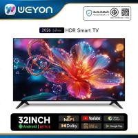 ราคา WEYON 32 นิ้ว Smart TV จอแบน LED Full HD ความคมชัดสูง ราคาถูก ของแท้ รับประกัน 1 ปี (41427168118)