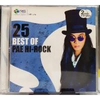 ราคา ซีดี CD HI ROCK 25 Best Of HI ROCK***ปกแผ่นสวยมาก สภาพดีทั้ง2แผ่น น่าสะสม (14792130455)