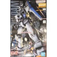 ราคา Bandai MG RX-78-3Gundam G3 ver 2.0(โลโก้ฟ้า ) (43775803753)