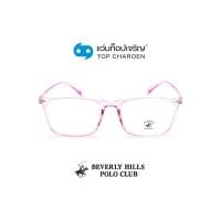 ราคา BEVERLY HILLS POLO CLUB แว่นสายตาทรงเหลี่ยม BH-21199-C3 size 53 By ท็อปเจริญ (11469759781)