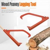 ราคา 拉器 木质力工具 Wood Peavey Logging Tool Log Roller Tool FTOQ (46461991684)