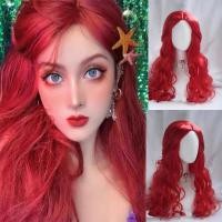 ราคา วิกผมคอสเพลย์นางเงือก สีแดงไวน์แดง เหมือนจริง สําหรับผู้หญิง (22022466887)