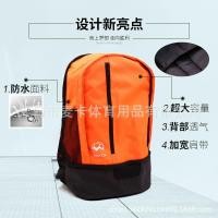 ราคา กระเป๋าฟุตบอลแบบสะพายไหล่เดี่ยวและสะพายสองไหล่ของมาคา, กระเป๋าเป้สำหรับฝึกซ้อมกีฬา, กระเป๋าฟุตบอล, กระเป๋าตาข่าย, กระเป๋าตาข่ายสำหรับฟุตบอลและวอลเลย์บอล, เป้สะพายหลังสำหรับฟุตบอล (46065329631)