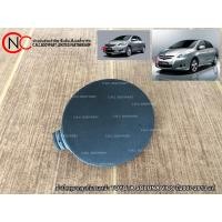 ราคา ฝาปิดหูลากจูงกันชนหน้า TOYOTA SOLUNA VIOS ปี2007-2013 แท้ (42763176810)