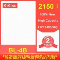 ราคา เปลี่ยนแบตเตอรี่โทรศัพท์มือถือ BL-4B สําหรับ Nokia N76 5000 5320XM 7070 2505 2630 2660 2760 7088 2730 6111 N75 (45762172660)