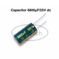 ราคา 6800uf 25V capacitor 6800uF/25V คาปาซิเตอร์ 6800uF25V ขนาด 16.0x30.0 mm (50110613408)