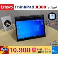 ราคา Lenovo Thinkpad x380 yoga (25712103369)