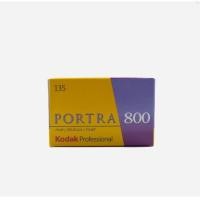 ราคา KODAK PORTRA 800 135mm (16921750927)