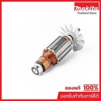 ราคา MAKITA มากีต้า MA9005B อะไหล่ทุ่นไฟฟ้า 9005B(9005N,9006N) ARMATURE ASS'Y 220V FOR 9005B Code 516093-2 (11662097021)