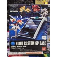 ราคา (พร้อมส่ง) HG1/144 BUILD CUSTOM GP BASE GUNPLA DISPLAY BASE (27931293330)