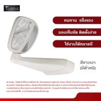 ราคา T-Drive กระจกมองมุมอับ Vigo Fortuner วีโก้ ฟอร์จูนเนอร์ ไทรทัน สีขาว สินค้ามีตำหนิ สำหรับรถที่ผลิตก่อนปี 2015 งานเจาะ (25266370256)