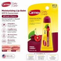 ราคา ฉลากไทย Carmex Moisturizing Lip Balm SPF15 10 g. #Fresh Cherry (42918162380)