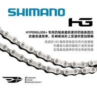 ราคา SHIMANO SHIMANO M6100M7100M8100M9100 จักรยานเสือภูเขา 12 ความเร็ว DEORE XT Series (51565124024)