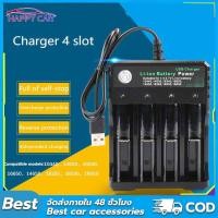 ราคา 4ช่อง ที่ชาร์จแบต แท่นชาร์จถ่าน รางชาร์จ 4.2V ชาร์จไว ตัดไฟเอง รองรับถ่าน 18650 / 18500 / 14500 / 14505 / 16340 (44171861174)