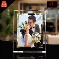 ราคา กรอบรูปกระจกคริสตัลขนาด 8นิ้ว คือ 6*8นิ้ว (1337889636)