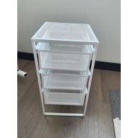 ราคา ตู้ลิ้นชัก IKEA LENNART สีขาว ขนาดกะทัดรัด ใช้งานสะดวก (50215898020)