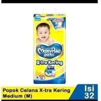 ราคา MamyPoko Pants X-tra Dry - S38/M32/L28 - ผ้าอ้อมแบบกางเกง (26289166345)