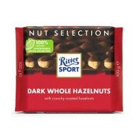 ราคา ริทเตอร์สปอร์ต เพลนช็อกโกแลตเฮเซลนัท Ritter Sport Hazelnut Plain 100g. (46362613357)