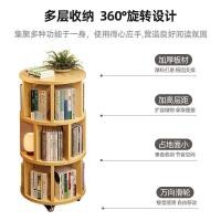 ราคา ชั้นชั้นวางหนังสือแบบหมุนได้ 360°ตู้หนังสือ ชั้นวางอเนกประสงค์แบบเคลื่อนย้ายได้ ที่เก็บของเข้ามุมแคบ-ตู้ (46713876776)