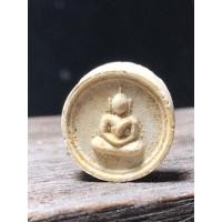 ราคา พระสมเด็จบางขุนพรหม วัดใหม่อมตรส ปี 2539 พิมพ์จันทร์ลอย แท้100% (29763952066)
