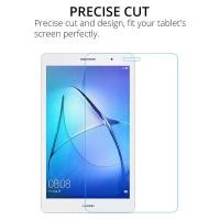 ราคา กระจกนิรภัย Huawei MediaPad T3 7.0 3G /4G BG2-U01 9H Hardness Screen Protector Glass Film (16860979373)