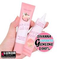 ราคา สิวันนา ไพรเมอร์พีช เนื้อครีม ครีมทาก่อนแต่งหน้า บางเบา คุมมัน 35g HF5101 Sivanna Colors Peach Skin Protective Primer (22868414711)