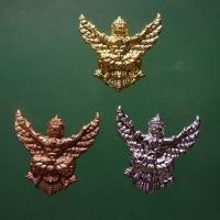 ราคา ทีเดียว 3 องค์ 3 สี.....พญาครุฑ ครูบาบุญชุ่ม เนื้อทอง, เงิน, นาค ปี 2561....F. 66.10.7 กต (22782626300)