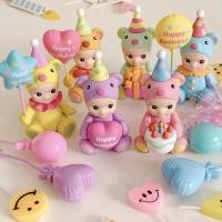 ราคา Sonny Angel Birthday Gift พร้อมส่งจากกรุงเทพ (29905251366)