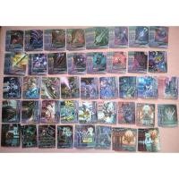 ราคา การ์ดบัดดี้ไฟท์ Future Card Buddyfight ภาษาไทย ดาร์คเนสดราก้อนเวิลด์ ( มือสอง ) (2664260101)