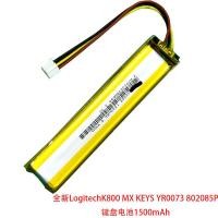 ราคา [สต๊อกพร้อม] เหมาะสําหรับ LogitechK800 MX KEYS YR0073 802085P แบตเตอรี่คีย์บอร์ด 1500mAh (46961412378)