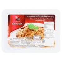 ราคา [สินค้าส่งด่วน]เอสแอนด์พี ข้าวหมูทอดกระเทียมพริกไทย200ก (45815521456)