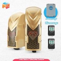 ราคา มอเตอร์ประตูรีโมท แบบคู่ ติดได้ทั้งบานสวิง บานล้อ มอเตอร์ประตูไฟฟ้า พร้อมอุปกรณ์ติดตั้ง (21282215922)