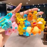 ราคา GANTUNGAN พวงกุญแจโปเกมอน พวงกุญแจปิกาจู พวงกุญแจกระเป๋าตัวละคร (48764962740)