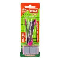 ราคา [สินค้าส่งด่วน] MAXชุดเครื่องเย็บ+ลวดNO.10#HD-10 MAX STAPLER+STAPLER NO.10#HD-10 (44909620617)