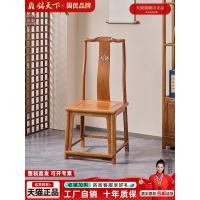 ราคา เฟอร์นิเจอร์ไม้มะฮอกกานี เวนจ์ ไม้เก้าอี้รับประทานอาหารครัวเรือนอย่างเป็นทางการหมวกเก้าอี้สไตล์จีนทั้งหมดไม้เนื้อแข็งพนักพิงเก้าอี้โต๊ะโรงแรมร้านอาหารเก้าอ (50315315523)