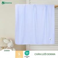 ราคา ผ้าห่มตาข่ายเด็ก Dokma DS909 วัสดุแบมโบ้ KT 105x95cm (53907243877)