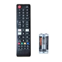 ราคา Samsung Smart TV Remote Control, Internet TV bn59-01315d (45262863025)