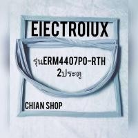 ราคา Electrolux รุ่นERM4407PO-RTHแบบ 2 ประตู (18115637542)