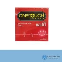 ราคา [1 กล่องบรรจุ 3 ชิ้น] ONE TOUCH ถุงยางอนามัยวันทัช แฮปปี้ ผิวเรียบ ขนาด 52 มม. (7232736034)