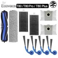 ราคา อุปกรณ์เสริม Ecovacs Deebot T80 / T80 PRO / T80 PLUS: แปรงหลัก, ลูกกลิ้งถูพื้น, แปรงด้านข้าง, ตัวกรอง, ถุงเก็บฝุ่น (29688159607)
