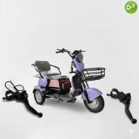 ราคา D kidsเบรคมือรถจักรยานไฟฟ้าสามล้อ เบรคจักรยานสามล้อ ที่จับเบรคสามล้อ (52704295925)