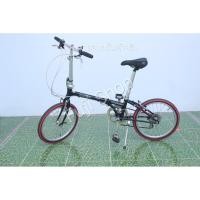 ราคา จักรยานพับได้ญี่ปุ่น - ล้อ 20 นิ้ว - มีเกียร์ - Dahon Boardwalk - สีดำ [จักรยานมือสอง] (20225527834)