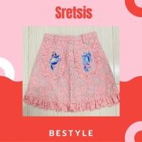 ราคา Sretsis แบรนด์เนมแท้100% (12644017489)