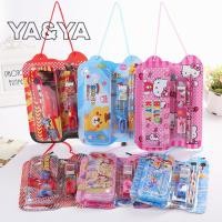 ราคา YA&YAกล่องดินสอเหล็กพร้อมชุดเครื่องเขียนราคาประหยัด (23651021332)