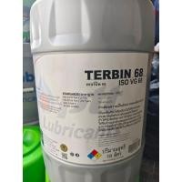 ราคา PTT Turbine 68 18l. (56707916702)