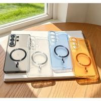 ราคา Magnetic Matte Clear เคสกันกระแทกสําหรับ Samsung Galaxy S26 Ultra Plus S26+ S26Ultra Mini สีสัน MagSafe ฝาครอบชาร์จไร้สาย (56213529696)
