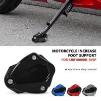 ราคา สําหรับ CBR1000RRR SP CBR 1000 CBR1000 RR-R Fireblade 2020-2025 2024 2023 2022 ขาตั้งขาตั้งขยายแผ่น Pad (48614697349)